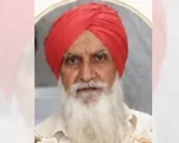 Punjab News: ਮੁੱਖ ਮੰਤਰੀ ਦੀ ਭੈਣ ਦੇ ਸਹੁਰੇ ਦਾ ਦੇਹਾਂਤ, ਰਜਿੰਦਰਾ ਹਸਪਤਾਲ ’ਚ ਲਏ ਆਖਰੀ ਸਾਹ