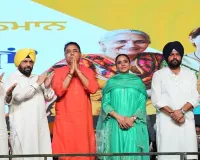 Punjab News: ਰੱਖੜੀ ਦੇ ਤਿਉਹਾਰ 'ਤੇ ਭਗਵੰਤ ਸਿੰਘ ਮਾਨ ਨੇ ਨਿਭਾਇਆ ‘ਭਰਾ’ ਦਾ ਫ਼ਰਜ਼, 1.37 ਲੱਖ ਸਤਿਕਾਰ ਸਖੀਆਂ ਦੇ ਖਾਤੇ 'ਚ ਪਾਈ ਸਨਮਾਨ ਰਾਸ਼ੀ