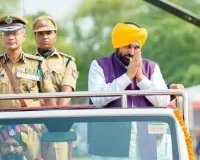 Punjab News: ਆਜ਼ਾਦੀ ਦਾ 80ਵਾਂ ਦਿਹਾੜਾ ਪੰਜਾਬ ਦੀਆਂ ਔਰਤਾਂ ਦੀ ‘ਆਰਥਿਕ ਆਜ਼ਾਦੀ’ ਦਾ ਸਾਲ ਹੋਵੇਗਾ : ਮੁੱਖ ਮੰਤਰੀ ਭਗਵੰਤ ਸਿੰਘ ਮਾਨ