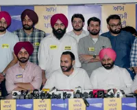 ASAP ਨੇ Punjab University Student Elections ਲਈ ਆਦਿਲ ਬਰਾੜ ਨੂੰ ਪ੍ਰਧਾਨਗੀ ਅਹੁਦੇ ਦਾ ਉਮੀਦਵਾਰ ਐਲਾਨਿਆ