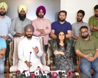 AAP ਨੇ Punjab University Elections ਲਈ ਐਮਪੀ ਮੀਤ ਹੇਅਰ ਅਤੇ ਵਿਧਾਇਕ ਅੰਮ੍ਰਿਤਪਾਲ ਸਿੰਘ ਸੁਖਾਨੰਦ ਨੂੰ ਬਣਾਇਆ ਚੋਣ ਇੰਚਾਰਜ