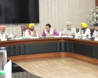 Punjab Vidhan Sabha: ਮੁੱਖ ਮੰਤਰੀ ਭਗਵੰਤ ਸਿੰਘ ਮਾਨ ਦੀ ਅਗਵਾਈ ਹੇਠ ਵਜ਼ਾਰਤ ਵੱਲੋਂ ‘ਪੰਜਾਬ ਰੈਗੂਲੇਸ਼ਨ ਆਫ ਫੀਸ ਆਫ ਅਣ-ਏਡਿਡ ਐਜੂਕੇਸ਼ਨਲ ਇੰਸਟੀਚਿਊਸ਼ਨਜ਼ (ਸੋਧ) ਬਿੱਲ-2026’ ਪਾਸ