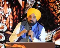 Punjab: 'ਹਮਾਰੇ ਰਾਮ' ਨਾਟਕ ਦੇ ਮੰਚਨ ਦੀ ਸ਼ੁਰੂਆਤ ਮੋਹਾਲੀ ਤੋਂ ਹੋਈ, ਪੰਜਾਬ ਸਰਕਾਰ ਪੂਰੇ ਸੂਬੇ 'ਚ 41 ਸ਼ੋਅ ਕਰਵਾਏਗੀ: ਮੁੱਖ ਮੰਤਰੀ ਭਗਵੰਤ ਸਿੰਘ ਮਾਨ
