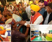 Punjab ਦੀ ਤੀਰਥ ਯਾਤਰਾ ਯੋਜਨਾ ਦਾ ਵਿਸਥਾਰ, 15 ਬੱਸਾਂ ਬਜ਼ੁਰਗਾਂ ਨੂੰ ਲੈ ਕੇ ਸ੍ਰੀ ਖਾਟੂ ਸ਼ਿਆਮ-ਸਾਲਾਸਰ ਬਾਲਾਜੀ, ਹਰਿਦੁਆਰ-ਰਿਸ਼ੀਕੇਸ਼ ਅਤੇ ਮਥੁਰਾ-ਵ੍ਰਿੰਦਾਵਨ ਦੇ ਦਰਸ਼ਨਾਂ ਲਈ ਰਵਾਨਾ ਹੋਈਆਂ