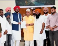 Punjab ਦੇ ਸਰਹੱਦੀ ਇਲਾਕਿਆਂ ਨੂੰ ਹੜ੍ਹਾਂ ਤੋਂ ਬਚਾਉਣ ਲਈ 'ਆਪ' ਵਿਧਾਇਕ ਧਾਲੀਵਾਲ ਨੇ ਜੰਮੂ-ਕਸ਼ਮੀਰ ਦੇ ਉਪ ਰਾਜਪਾਲ ਮਨੋਜ ਸਿਨਹਾ ਨਾਲ ਕੀਤੀ ਮੁਲਾਕਾਤ, ਉੱਜ ਨਦੀ 'ਤੇ ਬੰਨ੍ਹ ਬਣਾਉਣ ਦੀ ਚੁੱਕੀ ਮੰਗ