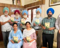 Punjabi Literature: ਐੱਸ ਪ੍ਰਸ਼ੋਤਮ ਨੇ ਸਾਹਿਤਕਾਰਾਂ ਨੂੰ ਭੇਟ ਕੀਤਾ ਕਾਵਿ ਸੰਗ੍ਰਿਹ ‘ਖਾਮੋਸ਼ੀਆਂ’