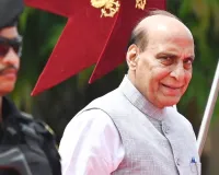 Rajnath Singh: ਰੱਖਿਆ ਮੰਤਰੀ ਰਾਜਨਾਥ ਸਿੰਘ ਇੱਕ ਨਿੱਜੀ ਲੈਬ ਦੇ ਉਦਘਾਟਨ ਲਈ ਅੱਜ ਪਹੁੰਚਣਗੇ ਨੋਇਡਾ, ਸੁਰੱਖਿਆ ਪ੍ਰੰਬਧ ਸਖ਼ਤ