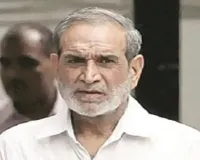 ਕਾਂਗਰਸ ਦੇ ਸਾਬਕਾ ਸੰਸਦ ਮੈਂਬਰ Sajjan Kumar ਦਾ ਦੇਹਾਂਤ