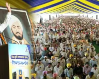 Sunam News: ਮਹਾਨ ਸ਼ਹੀਦ ਊਧਮ ਸਿੰਘ ਦੇ ‘ਸ਼ਹੀਦੀ ਦਿਹਾੜੇ’ ’ਤੇ ਮੁੱਖ ਮੰਤਰੀ ਭਗਵੰਤ ਸਿੰਘ ਮਾਨ ਵੱਲੋਂ 107 ਕਰੋੜ ਰੁਪਏ ਤੋਂ ਵੱਧ ਦੇ ਵਿਕਾਸ ਪ੍ਰੋਜੈਕਟ ਸੁਨਾਮ ਨੂੰ ਸਮਰਪਿਤ