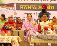 Sunam News: ਸਿੱਖਿਆ ਖੇਤਰ ਨੂੰ ਹੋਰ ਹੁਲਾਰਾ ਦੇਣ ਲਈ ਕੈਬਨਿਟ ਮੰਤਰੀ ਅਮਨ ਅਰੋੜਾ ਦਾ ਅਹਿਮ ਉਪਰਾਲਾ, ਸਰਕਾਰੀ ਸਕੂਲਾਂ ਦੇ 19,886 ਵਿਦਿਆਰਥੀਆਂ ਨੂੰ ਸਕੂਲ ਬੈਗ ਦੇਣ ਦੀ ਸ਼ੁਰੂਆਤ