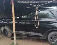 Supaul Road accident: ਧਾਰਮਿਕ ਸਮਾਗਮ ਦੌਰਾਨ ਸ਼ਰਧਾਲੂਆਂ 'ਤੇ ਆ ਚੜ੍ਹਿਆ ਬੇਕਾਬੂ ਵਾਹਨ, ਪੰਜ ਦੀ ਮੌਤ, ਇੱਕ ਗੰਭੀਰ 