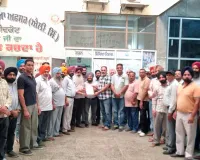 Teachers Protest: 27 ਅਗਸਤ ਦੇ ਮਹਾਂਬੰਦ ਦੇ ਸਮਰਥਨ ’ਚ ਅਧਿਆਪਕਾਂ ਨੇ ਸਮੂਹਿਕ ਛੁੱਟੀ ਦੇ ਨੋਟਿਸ ਸੌਂਪੇ