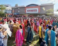 Teej Festival: ਤੀਆਂ 2026 ਨੂੰ ਮਿਲਿਆ ਭਰਵਾਂ ਹੁੰਗਾਰਾ, ਹਜ਼ਾਰਾਂ ਯਾਦਾਂ ਨਾਲ ਸਮਾਪਤ ਹੋਇਆ ਸ਼ਾਨਦਾਰ ਸੱਭਿਆਚਾਰਕ ਸਮਾਗਮ