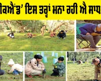 Welfare Work: ਵਾਤਾਵਰਨ ਨੂੰ ਸਾਫ-ਸੁਥਰਾ ਰੱਖਣ ਦਾ ਸੰਕਲਪ ਲੜੀ ’ਚ ਪਰਥ ’ਚ ਸਾਧ-ਸੰਗਤ ਨੇ ਲਾਏ 3000 ਬੂਟੇ