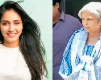 Twisha Sharma Case: ਟਵਿਸ਼ਾ ਮਾਮਲੇ ’ਚ ਦੂਜੀ ਪੋਸਟਮਾਰਟਮ ਰਿਪੋਰਟ ਆਈ ਸਾਹਮਣੇ, ਏਮਜ਼ ਨੇ ਇਹ ਦੱਸਿਆ ਮੌਤ ਦਾ ਕਾਰਨ, ਵੇਖੋ