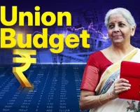 Union Budget 2026: ਸਰਕਾਰ ਨੇ ਕੇਂਦਰੀ ਬਜਟ 2027-28 ਦੀਆਂ ਤਿਆਰੀਆਂ ਕੀਤੀਆਂ ਸ਼ੁਰੂ 