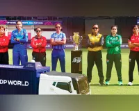 Women’s T20 Asia Cup: ਅੱਜ ਤੋਂ ਮਹਿਲਾ ਟੀ20 ਏਸ਼ੀਆ ਕੱਪ, ਭਾਰਤ-ਪਾਕਿਸਤਾਨ ਮਹਾਮੁਕਾਬਲਾ 5 ਸਤੰਬਰ ਨੂੰ