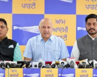 AAP Punjab: ਆਪ 20 ਸਤੰਬਰ ਤੋਂ ਪੂਰੇ ਪੰਜਾਬ 'ਚ ਡੋਰ ਟੂ ਡੋਰ ਮੁਹਿੰਮ ਸ਼ੁਰੂ ਕਰੇਗੀ: ਮਨੀਸ਼ ਸਿਸੋਦੀਆ