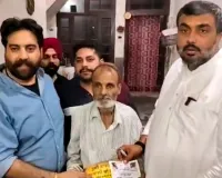 AAP Punjab: ਮਾਨ ਦੇ ਮੁਨਾਫੇ ਮੁਹਿੰਮ ਤਹਿਤ ਵਿਧਾਇਕ ਗੋਲਡੀ ਨੇ ਵਾਰਡ ਨੰ. 6 ਤੋਂ ਸ਼ੁਰੂ ਕੀਤੀ ਡੋਰ-ਟੂ-ਡੋਰ ਕੈਂਪੇਨ