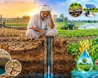 Agriculture Water Crisis: ਖੇਤਾਂ ਹੇਠੋਂ ਸੁੱਕ ਰਿਹਾ ਭਾਰਤ, ਖੇਤੀਬਾੜੀ ਦੇ ਸਾਹਮਣੇ ਇੱਕ ਗੰਭੀਰ ਚੁਣੌਤੀ