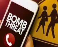 Amritsar Bomb Threat: ਅੰਮ੍ਰਿਤਸਰ ਦੇ ਤਿੰਨ ਸਕੂਲਾਂ ਨੂੰ ਬੰਬ ਨਾਲ ਉਡਾਉਣ ਦੀ ਧਮਕੀ, ਵਿਦਿਆਰਥੀਆਂ ਨੂੰ ਭੇਜਿਆ ਘਰ