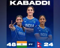 Asian Games 2026 Kabaddi: ਏਸ਼ੀਅਨ ਖੇਡਾਂ 2026: ਭਾਰਤੀ ਮਹਿਲਾ ਕਬੱਡੀ ਟੀਮ ਨੇਪਾਲ ਨੂੰ ਹਰਾ ਕੇ ਫਾਈਨਲ ’ਚ ਪਹੁੰਚੀ
