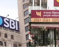 Bank Strike News: ਅੱਜ ਐਤਵਾਰ ਵੀ ਖੁੱਲ੍ਹੇ ਹਨ ਬੈਂਕ, ਗਾਹਕਾਂ ਨੂੰ ਜ਼ਰੂਰੀ ਲੈਣ-ਦੇਣ ਪੂਰਾ ਕਰਨ ਦੀ ਸਲਾਹ