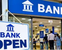Bank unions strike: ਬੈਂਕਾਂ ਦੀ ਹੜਤਾਲ ਸਬੰਧੀ ਸੁਖਦ ਖਬਰ, ਕੀ ਅੱਜ ਤੋਂ ਖੁੱਲ੍ਹੇ ਰਹਿਣਗੇ ਬੈਂਕ, ਗਾਹਕਾਂ ਲਈ ਰਾਹਤ