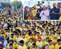 ਪੰਜਾਬ ਦੀ ਸਭ ਤੋਂ ਵੱਡੀ 'ਯੂਥ ਰਨ': 20,000 ਨੌਜਵਾਨਾਂ ਤੇ ਖਿਡਾਰੀਆਂ ਨੇ ਨਸ਼ਿਆਂ ਵਿਰੁੱਧ ਦਿੱਤਾ ਮਜ਼ਬੂਤ ਸੁਨੇਹਾ