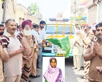 Body Donation: ਦਿਹਾਂਤ ਉਪਰੰਤ ਸਰੀਰ ਦਾਨ ਦੇ ਲਏ ਪ੍ਰਣ ਨੂੰ ਪਰਿਵਾਰ ਨੇ ਕੀਤਾ ਪੂਰਾ