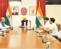 CM Punjab: ਮੁੱਖ ਮੰਤਰੀ ਭਗਵੰਤ ਸਿੰਘ ਮਾਨ ਨੇ ਸ਼ਹਿਰੀ ਅਤੇ ਪੇਂਡੂ ਸਥਾਨਕ ਸੰਸਥਾਵਾਂ ਲਈ ਮਜ਼ਬੂਤ ​​ਵਿੱਤੀ ਢਾਂਚੇ ਦੀ ਵਕਾਲਤ ਕੀਤੀ; ਨਵੇਂ ਬਣੇ ਸੱਤਵੇਂ ਪੰਜਾਬ ਵਿੱਤ ਕਮਿਸ਼ਨ ਨਾਲ ਕੀਤੀ ਮੀਟਿੰਗ