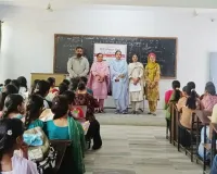 Cyber Fraud Awareness: ਬੈਂਕ ਯੋਜਨਾਵਾਂ ਤੇ ਸਾਈਬਰ ਫਰਾਡ ਸਬੰਧੀ ਵਿਦਿਆਰਥੀਆਂ ਨੂੰ ਕੀਤਾ ਜਾਗਰੂਕ