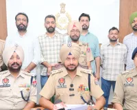 Faridkot News: ਅੰਤਰਰਾਸ਼ਟਰੀ ਨਸ਼ਾ ਤਸਕਰੀ ਨੈੱਟਵਰਕ ਦਾ ਪਰਦਾਫਾਸ਼, 12.221 ਕਿਲੋ ਹੈਰੋਇਨ ਬਰਾਮਦ