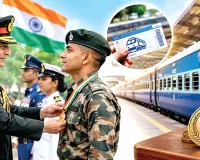 Gallantry Medal Awardees: ਵੀਰਤਾ ਤਗਮੇ ਨਾਲ ਸਨਮਾਨਿਤ ਫੌਜੀਆਂ ਨੂੰ ਉਮਰ ਭਰ ਮਿਲੇਗੀ ਮੁਫ਼ਤ ਰੇਲ ਸਫ਼ਰ ਦੀ ਸਹੂਲਤ