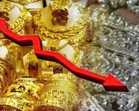 Gold Price Today: ਸਰਾਫਾ ਬਾਜ਼ਾਰ ’ਚ ਸਸਤਾ ਹੋਇਆ ਸੋਨਾ, ਚਾਂਦੀ ਦੀ ਵੀ ਘਟੀ ਚਮਕ