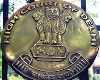 High Court News: ਕੇਂਦਰ ਨੇ 14 ਨਵੇਂ ਜੱਜਾਂ ਦੀ ਨਿਯੁਕਤੀ ਨੂੰ ਦਿੱਤੀ ਮਨਜ਼ੂਰੀ