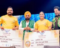 Khedan Watan Punjab Diyan 2026: ਖੇਡਾਂ ਵਤਨ ਪੰਜਾਬ ਦੀਆਂ ਦੇ ਚੌਥੇ ਸੀਜ਼ਨ ਦਾ ਆਗਾਜ਼