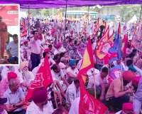 Kotkapura News: ਮੁਲਾਜ਼ਮ-ਪੈਨਸ਼ਨਰਾਂ ਨੇ ਘੇਰੀ ਸਪੀਕਰ ਸੰਧਵਾਂ ਦੀ ਰਿਹਾਇਸ਼, 5 ਜ਼ਿਲ੍ਹਿਆਂ ਦੀਆਂ ਜਥੇਬੰਦੀਆਂ ਨੇ ਰੈਲੀ ਕਰਕੇ ਪ੍ਰਗਟਾਇਆ ਰੋਸ