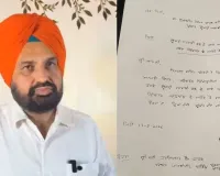 Mansa News: ਹਲਕਾ ਇੰਚਾਰਜ ਨੇ ਅਸਤੀਫਾ ਦੇ ਕੇ ਅਕਾਲੀ ਦਲ ਨੂੰ ਦਿੱਤਾ ਝਟਕਾ
