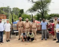 Mohali Crime News: ਮੋਹਾਲੀ ਪੁਲਿਸ ਨੇ ਟਰੈਕਟਰ ਚੋਰੀ ਕਰਨ ਵਾਲੇ ਗਿਰੋਹ ਦਾ ਕੀਤਾ ਪਰਦਾਫਾਸ਼, ਤਿੰਨ ਗ੍ਰਿਫ਼ਤਾਰ