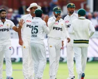 Pakistan Cricket Team: ਆਖਰ ਕਿਉਂ ਕੀਤੇ PCB ਨੇ ਖਿਡਾਰੀਆਂ ਦੇ ਫੋਨ ਜ਼ਬਤ, ਐਜਬੈਸਟਨ ਟੈਸਟ ਤੋਂ ਪਹਿਲਾਂ ਨਵਾਂ ਵਿਵਾਦ