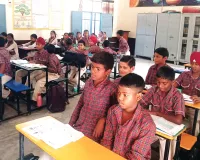 Patiala Government Schools: ਪ੍ਰਵਾਸੀ ਬੱਚਿਆਂ ਨੇ ਸਰਕਾਰੀ ਸਕੂਲਾਂ ’ਚ ਛੋਹੀਆਂ ਬੁਲੰਦੀਆਂ