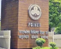 PGI Chandigarh: ਪੀਜੀਆਈ ਦੇ ਐਡਵਾਂਸਡ ਨਿਊਰੋ ਸਾਇੰਸ ਸੈਂਟਰ ’ਚ ਸੀਟੀ ਸਕੈਨ ਦੀ ਸਹੂਲਤ ਸ਼ੁਰੂ