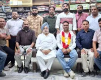  Press Trust New President: ਜਸਵਿੰਦਰ ਜੱਸੀ ਬਣੇ ਪ੍ਰੈੱਸ ਟਰੱਸਟ ਦੇ ਨਵੇਂ ਪ੍ਰਧਾਨ