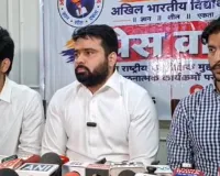 Punjab News: ਪੀਯੂ 'ਚ ਜਿੱਤ ਨੇ ਪੰਜਾਬ ਦੇ ਨੌਜਵਾਨਾਂ ਦਾ ਭਾਜਪਾ ਪ੍ਰਤੀ ਸਮਰਥਨ ਸਪੱਸ਼ਟ ਕੀਤਾ: ਅਕਸ਼ੈ ਸ਼ਰਮਾ