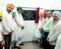 Punjab Agriculture News: ਪੰਜਾਬ ਦੇ ਕਿਸਾਨਾਂ ਲਈ ਵੱਡੀ ਖ਼ਬਰ, ਖੁੱਡੀਆਂ ਨੇ ਕੀਤਾ ਪਹਿਲੇ ਪਲਾਂਟ ਹੈਲਥ ਕਲੀਨਿਕ ਦਾ ਉਦਘਾਟਨ