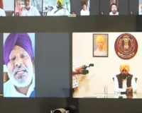 Punjab Cabinet ਦੀ ਮੰਗ: ਸੂਬੇ ਦੇ ਵਿਚਾਰ ਲੈਣ ਤੇ ਉਨ੍ਹਾਂ 'ਤੇ ਗੌਰ ਕਰਨ ਤੱਕ ਜਸਟਿਸ ਅਸ਼ਵਨੀ ਕੁਮਾਰ ਮਿਸ਼ਰਾ ਦੀ ਨਿਯੁਕਤੀ ਅਤੇ ਸਹੁੰ ਚੁੱਕ ਸਮਾਗਮ ਨੂੰ ਰੋਕਿਆ ਜਾਵੇ