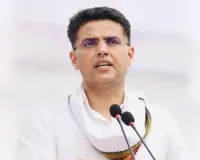 Punjab Congress ’ਚ ਅੰਦਰੂਨੀ ਖਿੱਚੋਤਾਣ ਵਿਚਾਲੇ Sachin Pilot ਦਾ ਪਹਿਲਾ ਦੌਰਾ ਅੱਜ ਤੋਂ
