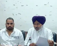 Punjab News: ਮੰਤਰੀ ਹਰਪਾਲ ਚੀਮਾ ਨੇ ਰਾਜ ਸਰਕਾਰ ਨਾਲ ਮਸ਼ਵਰੇ ਤੋਂ ਬਿਨਾਂ ਜਸਟਿਸ ਅਸ਼ਵਨੀ ਕੁਮਾਰ ਮਿਸ਼ਰਾ ਨੂੰ ਪੰਜਾਬ ਅਤੇ ਹਰਿਆਣਾ ਹਾਈ ਕੋਰਟ ਦੇ ਚੀਫ ਜਸਟਿਸ ਨਿਯੁਕਤ ਕਰਨ 'ਤੇ ਉਠਾਏ ਸਵਾਲ