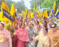 Punjab: ਅਕਾਲੀ ਦਲ ਦੇ ਦਫ਼ਤਰ 'ਚ ਬਜ਼ੁਰਗ ਦਲਿਤ ਔਰਤ ਨਾਲ ਕੁੱਟਮਾਰ ਖ਼ਿਲਾਫ਼ ਆਪ ਮਹਿਲਾ ਵਿੰਗ ਵੱਲੋਂ ਸਮਰਾਲਾ 'ਚ ਭਾਰੀ ਰੋਸ ਪ੍ਰਦਰਸ਼ਨ